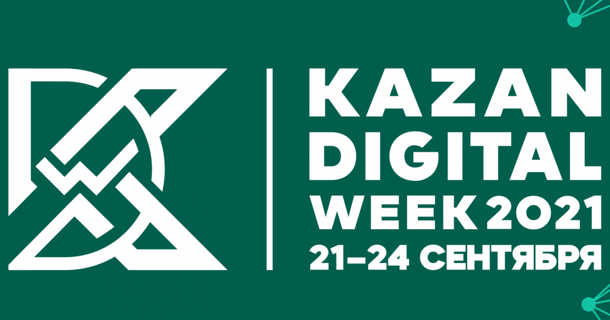 Kazan digital week