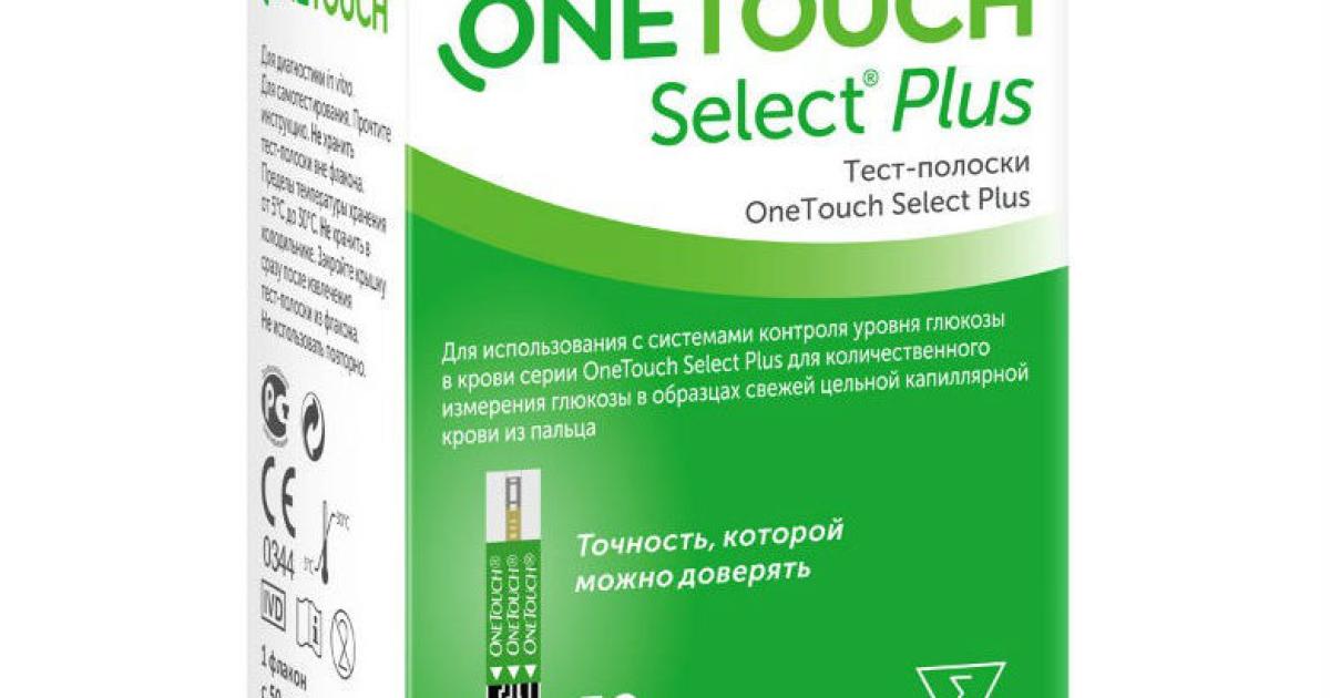 Onetouch select plus тест. One Touch select Plus 50 полосок. ONETOUCH select Plus полоски. Тест-полоски ONETOUCH select Plus №25.