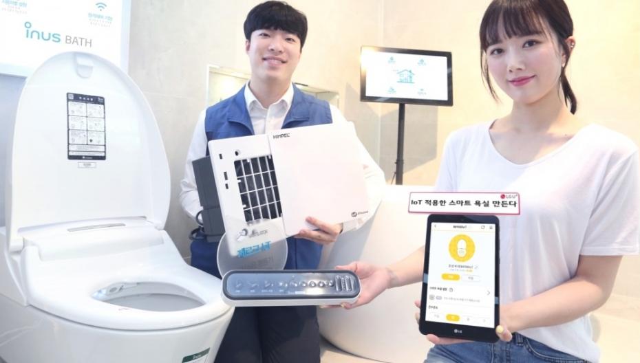 Технологии IoT для ванной с WiFi-унитазом