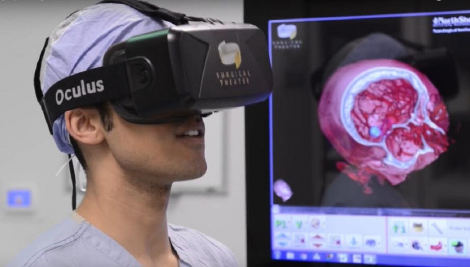 Виртуальная реальность как метод подготовки к нейрохирургической операции