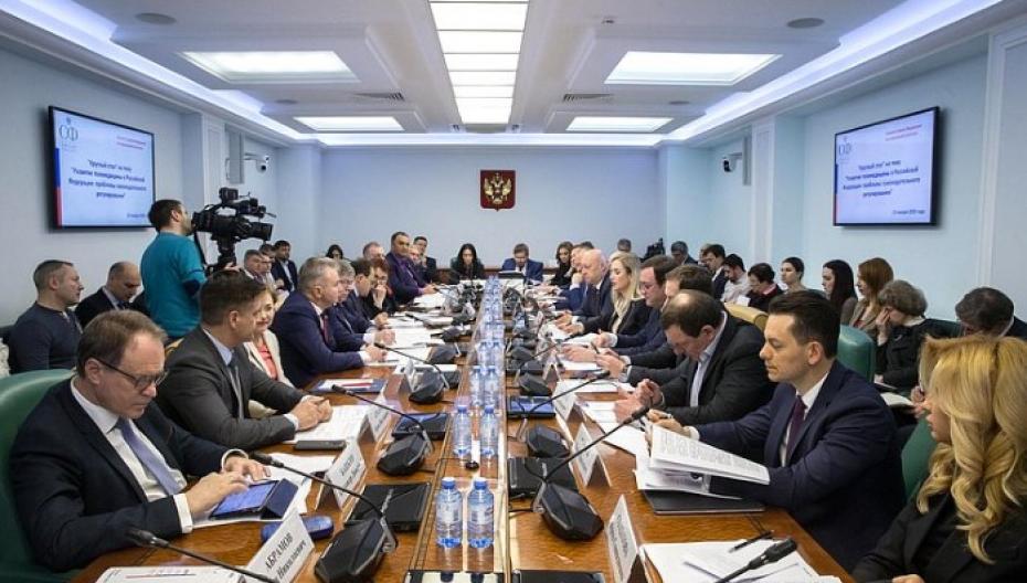 Эксперты Ассоциации «НБМЗ» помогают «новому старту» телемедицины в России