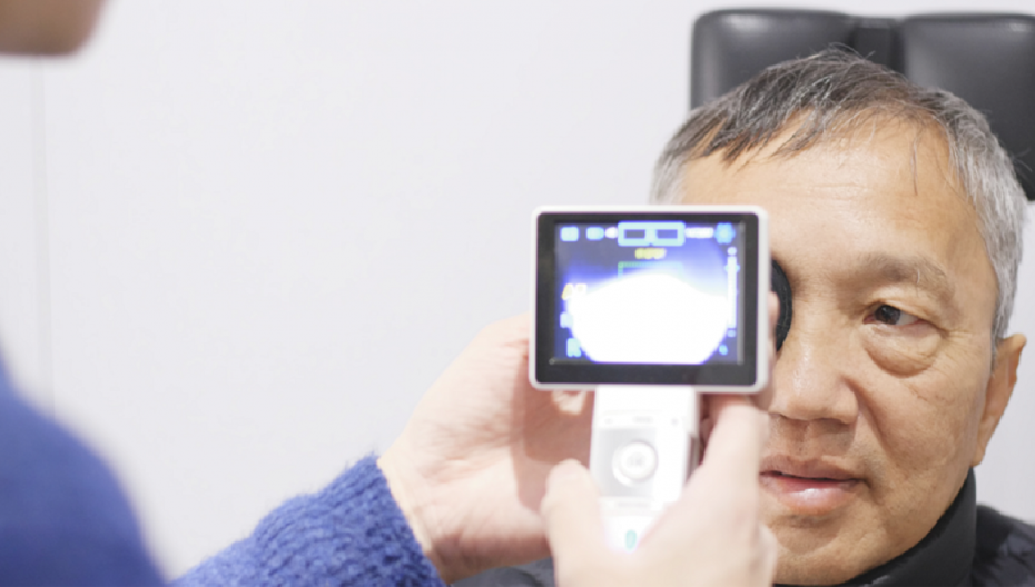 VUNO Med-Fundus-AI: инновационное решение для офтальмологического скрининга