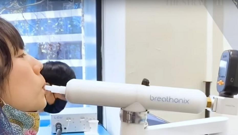 В Сингапуре разработан 60-секундный дыхательный тест на COVID-19