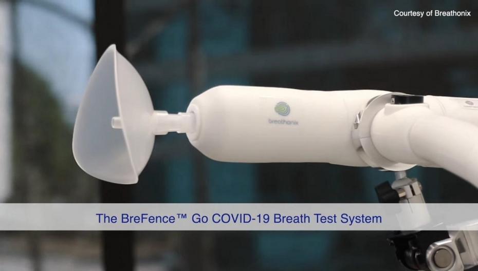 Анализатор дыхания как быстрый тест на КОВИД-19