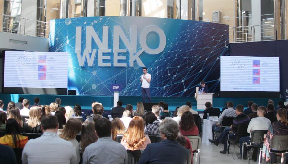 ТелеМедХаб стал победителем инновационного форума «INNOWEEK 2.0»