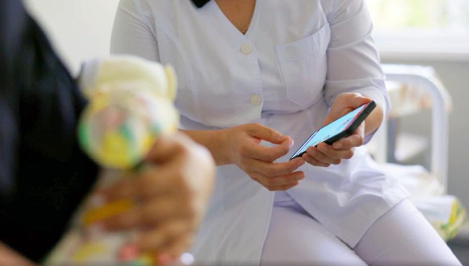 Страны Европы приняли первый в истории план действий в области цифрового здравоохранения