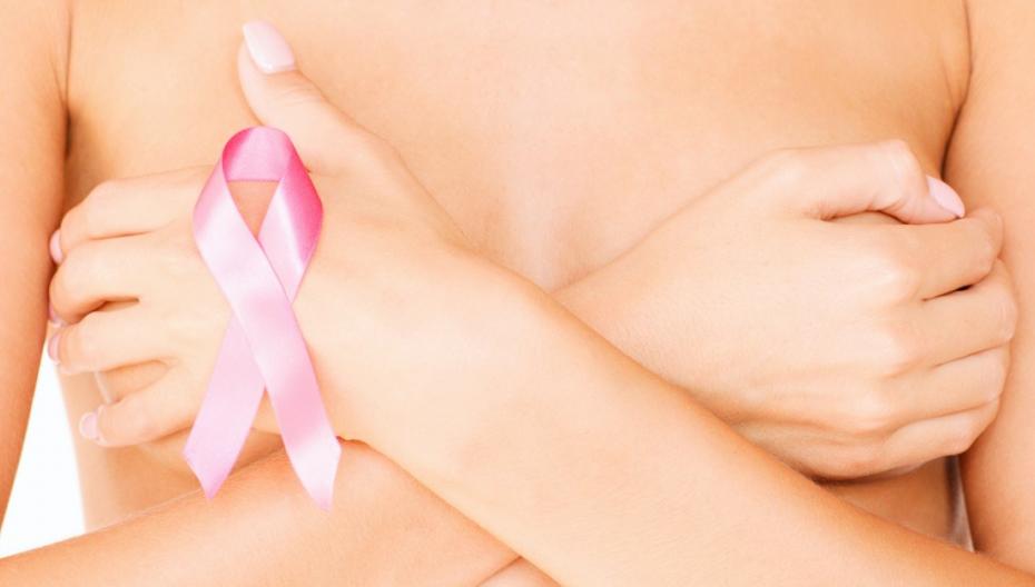 Мобильная терапия рака груди