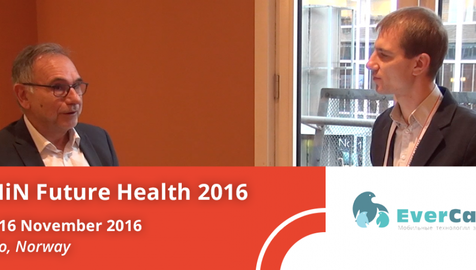 eHealth Future Health 2016. Интервью с Джоаном Корнетом Пратом, директором Центра компетенции по mHealth в Mobile Word Capital (Барселона)