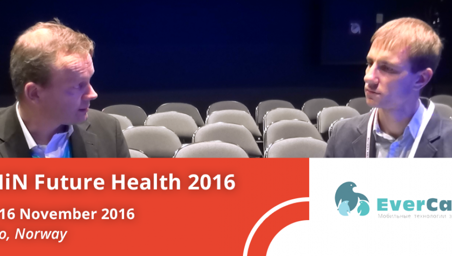 eHealth Future Health 2016. Интервью с Боги Элиазеном, главой датского отделения International Network of UNESCO Chair in Bioethics