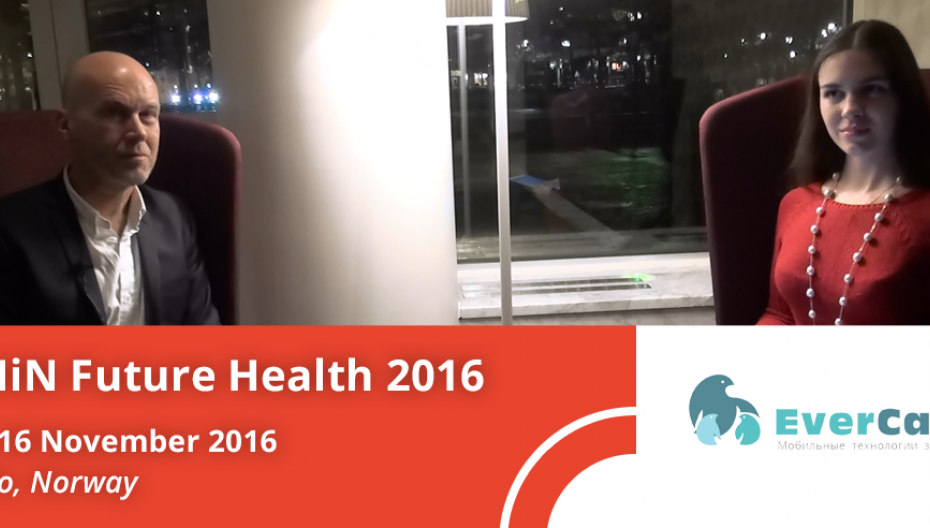 eHealth Future Health 2016. Интервью с Кристианом Кидхольмом, директором по разработке Центра инновационных медицинских технологий (Дания)