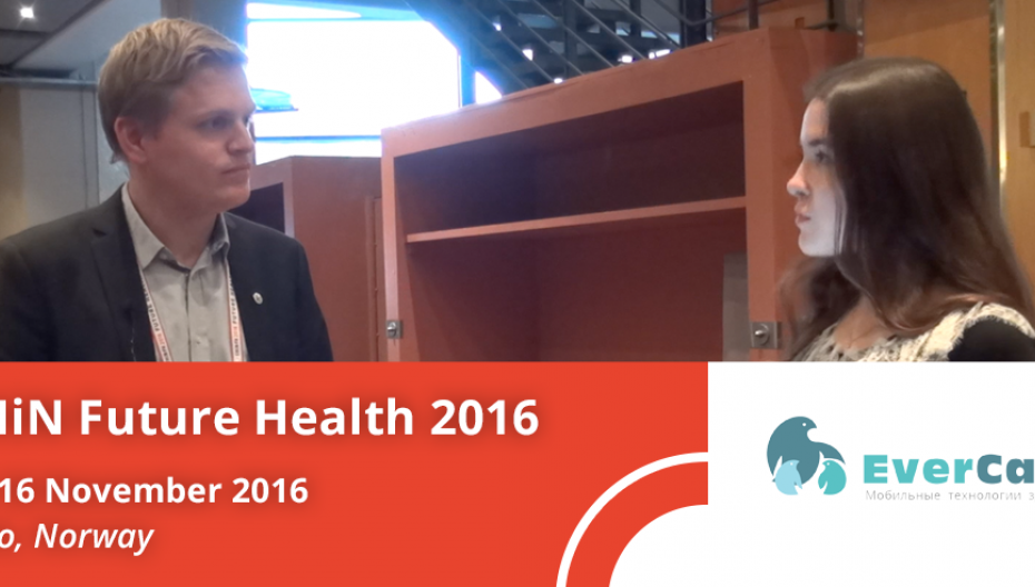 eHealth Future Health 2016. Интервью с Андреасом Сундквистом, специалистом по телемедицине в Karolinska University Hospital
