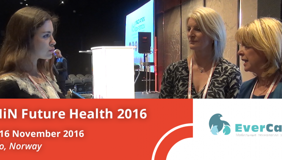 eHealth Future Health 2016. Интервью с Маргарет Уориски, руководителем отдела инноваций в области здравоохранения в Правительстве Шотландии 