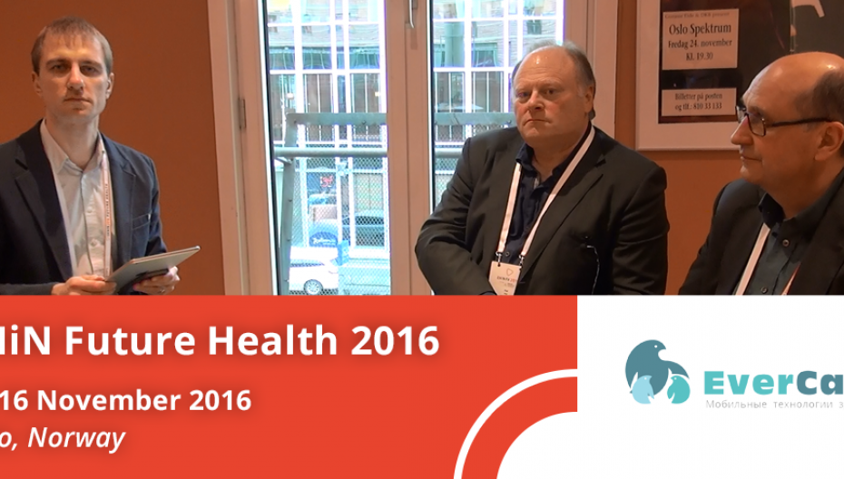 eHealth Future Health 2016. Интервью с Гаральдом Вольфом и Клаусом Дуедалом