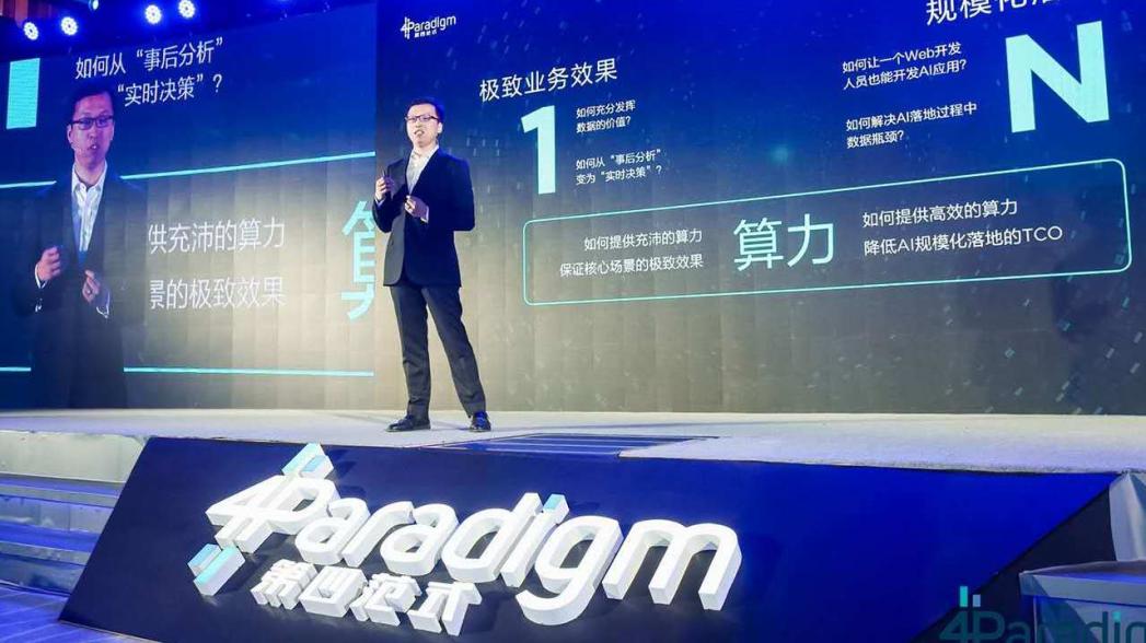 Китайский стартап внедряет в крупнейшей больнице AI-систему для прогнозирования диабета