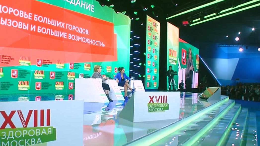 Вероника Скворцова сообщила, что Цифровой контур в России будет окончательно сформирован через три года