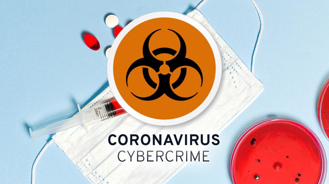 Киберпреступники и пандемия COVID-19