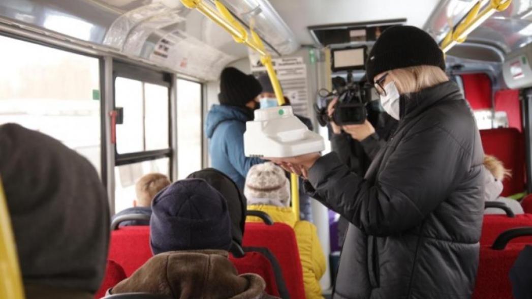 Скоро новый цифровой девайс будет уничтожать вирусы и грибки в общественном транспорте