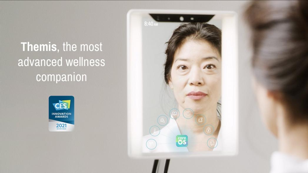 Themis: "умное" зеркало для людей, следящих за своим здоровьем