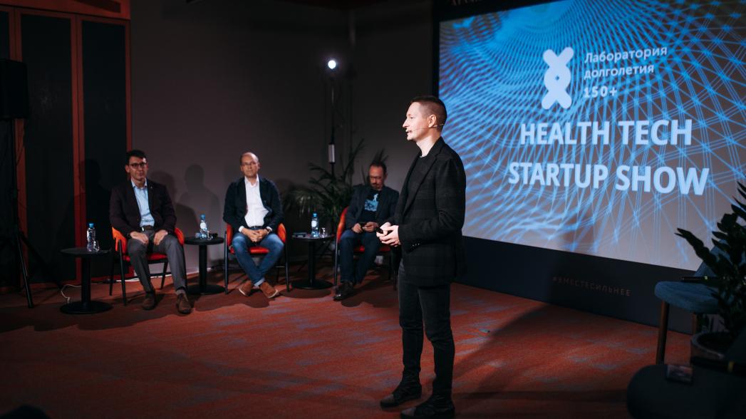Health tech startup show