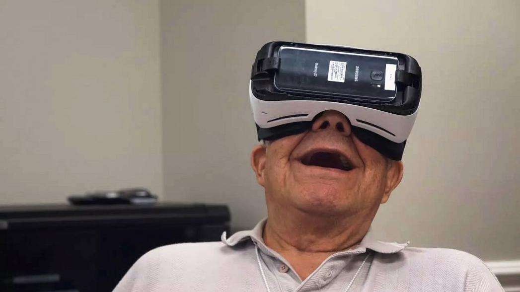 Виртуальная реальность для пожилых людей
