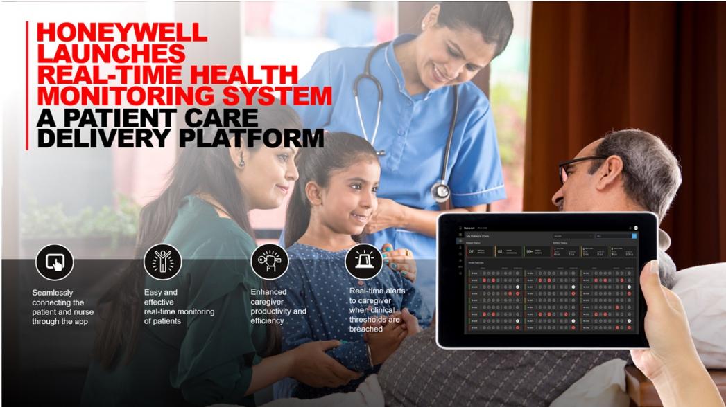 Honeywell запускает систему мониторинга здоровья, работающую в режиме реального времени