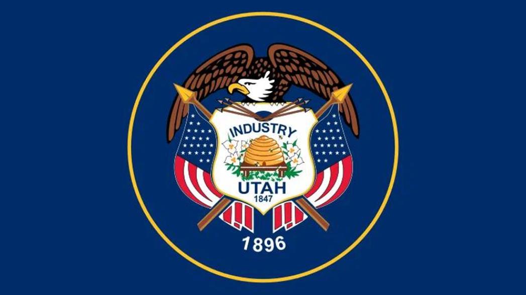 Слышали про штат Юта (США)?