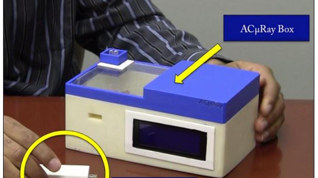 AcµRay использует акустику для обнаружения биомаркеров болезней