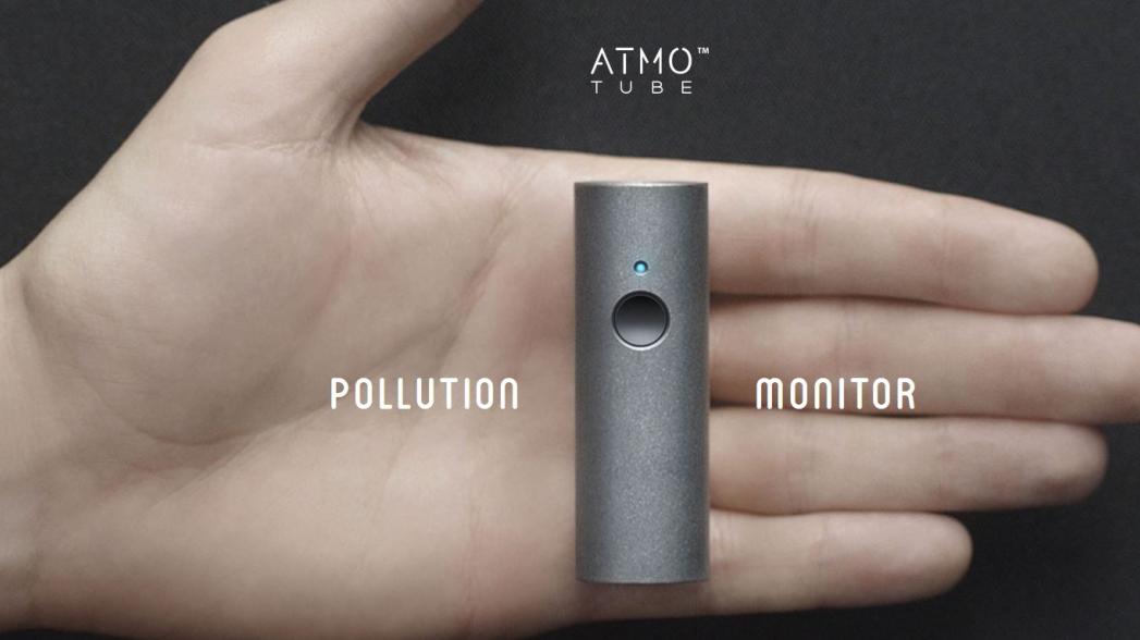 Портативный монитор загрязненности воздуха