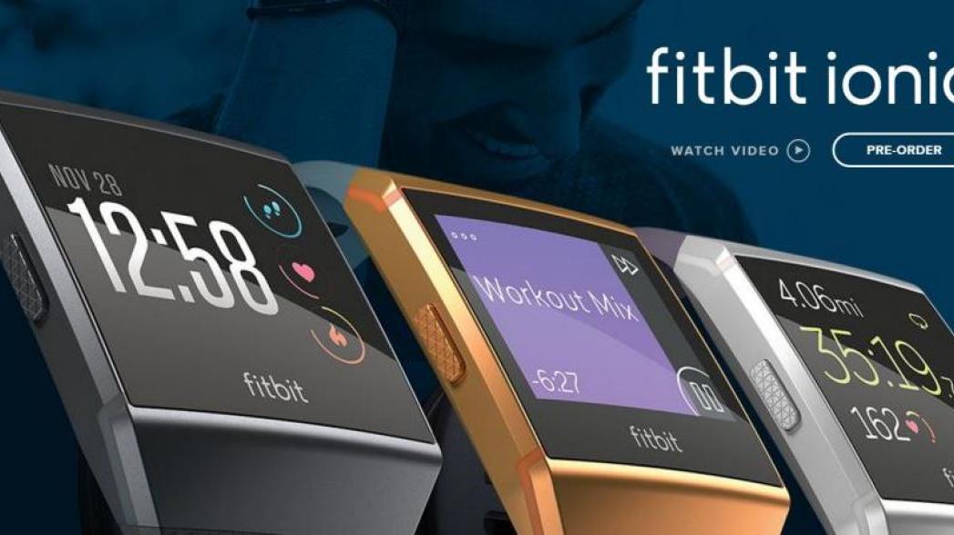 Контролировать уровень сахара при помощи часов Fitbit