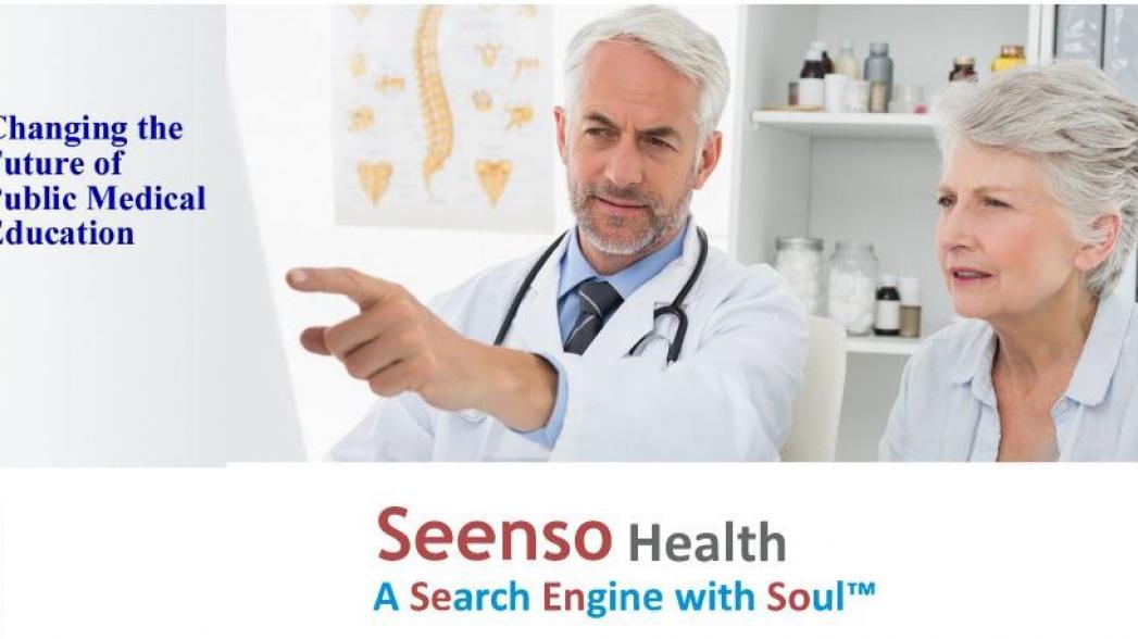 Seenso Health - новая система для поиска медицинской информации