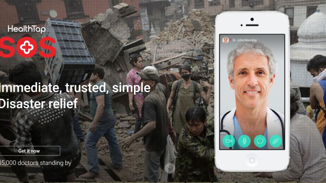 HealthTap SOS: мобильный сервис на случай катастроф